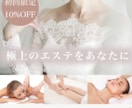 女性＆ママ目線のおしゃれなバナー作成いたします ２児のママが目を引くキャッチコピーとともにバナーを作成 イメージ3