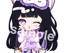 SDキャラ描きます グッズ、動画などにおすすめです！ イメージ1
