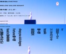 ライブやイベントのフライヤー制作します バンドマンや表現をする人に寄り添ったカルチャー系統制作 イメージ7