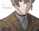 アイコン制作☆イラストアイコン受け付けます デザイン科の学生がアイコンをデジタルイラストで描きます！ イメージ7