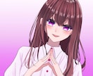 月に2枠限定コミコミ価格アイコンお描きします キラ瞳☆透明感のイラスト！商用利用も可！アイコン作成☆ イメージ2