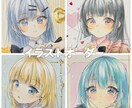 アナログ色紙お描きします オリジナル、版権お好きなものお描きできます！ イメージ1