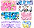 ロゴデザイン作成（お名前・同人・企画ロゴ）します お名前ロゴやチャンネルロゴ、企画ロゴ、同人誌タイトルなど イメージ1
