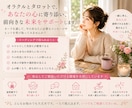 彼・夫のモラハラに悩むあなたの気持ちを整理します 私自身も「モラハラかも」と悩んだ経験者だから話せる安心感 イメージ11