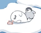 丸くてゆるかわいい動物描きます SNSアイコンやブログ等におすすめ！ イメージ4