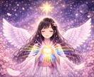 スピリチュアルなお話⭐️✨ご相談限定で受付します 同業者さま、不思議体験をされている方✨ヒーリングエネルギー込 イメージ10