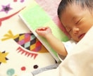 男の子？女の子？お腹のベビーの性別判定します マタニティママ限定100名様(o´v`o) イメージ1