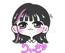 かわいいミニデフォルメキャラ描きます SNSなどで使えるかわいいアイコン作成します！ イメージ4