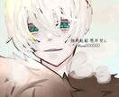 皆様好みの厚塗り絵描きます 厚塗りに自信がある絵師がアイコンを制作します イメージ3