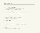 海外風シンプルな垢抜けロゴをデザインします おしゃれなデザイン／AIデータ込み イメージ8