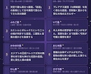 前世占い！生まれた日だけでみます 個人情報なし☆過去現在を繋ぎ合わせる イメージ2