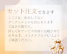 天然石とカードが紡ぐ、小さな導きをお届けします 個人情報不要で届く✨迷いを整え、次の一歩を見つけるメッセージ イメージ9