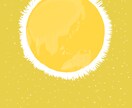 イラスト描きます 全世界で唯一の楽しいイラストを描きます！ イメージ4