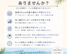 AIで仕事の効率化ポイントを診断します AI初心者向けにあなた専用の改善方法を提案 イメージ2
