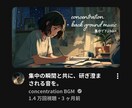 Youtube動画サムネイルをデザイン制作します 先着3名様に格安提供！パっとしないサムネイルにさようなら！ イメージ4