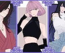ゆるくイラストを描きます 簡易依頼となります10件目までの限定価格(現在2/10件) イメージ3