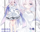 可愛いイラストをお描きします Vtuberさん関連の御依頼なら値引きできます！ イメージ1