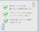 コーディングを低単価、高品質で代行します 丁寧な対応でサポート致します！ イメージ2