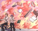 先着十名様！低価格で安くイラストを制作します 商用可！厚塗り、アニメ塗りでイラスト依頼受け付けます！ イメージ2