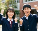 中学英語（家庭教師）わかりやすく教えます 定期テストの得点アップをめざして丁寧に教えます（4回コース） イメージ4