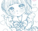 SNSアイコン、似顔絵描きます かわいいアイコンが２週間以内に納品‼️ イメージ5
