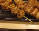 初心者向け 焼き鳥の皮の串うちを動画で教えます 鶏仙人独自の皮の串うちを、動画でお教えしています。 イメージ3