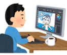 クリエイター転職・キャリア相談ます 〜元イラストレーターのキャリアアドバイザーが伴走〜 イメージ1