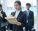 他己分析であなただけの良さをみつけます 転職、就活中の方へ。客観的な視点から自己分析をお手伝いします イメージ2
