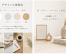 LINE・メール・SNS対応します 返信に困った時や、伝わる文章にしたい時にお任せください イメージ4