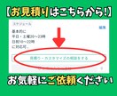 30日間【薬剤師】の採用支援(スカウト代行)します ✅調剤薬局の求人募集をジョブメドレー専門の採用代行がサポート イメージ9