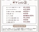 Twitch・YouTubeスタンプ制作いたします アニメーションスタンプもおまかせください！商用利用料込です イメージ4