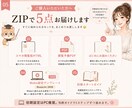 出品後SNS投稿がラクになるキットをご用意します フリマアプリのURLを送るだけでSNS投稿文をAIが返信 イメージ5