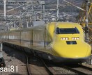 全国の臨時列車運行情報を提供します 電車好きのお子様・鉄道趣味者・写真撮影家向け イメージ1