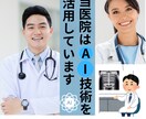 バナーで集客効果抜群のWebデザイン作成します あなたのビジネスを魅力的に演出、集客サポート イメージ7