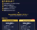 Instagram運用を丸投げで代行します 海外経験豊富なプロチームが企画〜納品まで一気通貫！ イメージ3