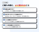 ホームページの紹介動画を撮影なしで作ります 画面が動くから伝わる。SNS・YouTube・店頭で使える イメージ7