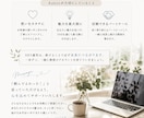 企業・店舗のインスタ、まるごと代行します 伝わるSNSでお客様とのつながりを育てます イメージ8