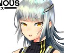 アイコン描かせて頂きます ◆お気軽にご依頼ください！！◆ イメージ5