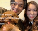 NETFLIX風プロフィールムービー作ります BGM構成も自由！フィルム調の映像で本格的な仕上がりに イメージ4