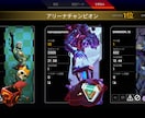 初心者向けAPEX脱初心者になります 【PC・PS4　Apex】APEXの撃ち合いで勝つには イメージ2