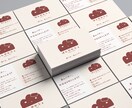シンプル名刺・おしゃれなショップカードを作成します 初めてでも安心|丁寧ヒアリング|印刷データ・発注代行(別途) イメージ6
