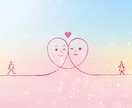 LINE感覚！24時間チャットで恋愛相手になります ♡現実の練習台にも♪あなたの好みの彼氏にしてください。 イメージ7