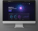 戦略的Webデザイン・コーディング実装をします 他社と差がつく次世代の操作感。想いを形にする高度な実装を提供 イメージ2