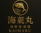 デザイナーが高級感×上質感なロゴを作成します 〜企業の“顔”を、誇れる一枚に〜 イメージ3