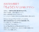 デザインから印刷・配送まで対応します 制作だけじゃない、配送までお任せ イメージ8
