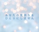 産後ママ専門♡同じママがつらさに寄り添います 少しずぼらな看護師ママがお電話します♡ イメージ10