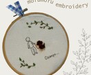大切なワンちゃんとの思い出をモフモフ刺繍します ワンちゃんとの写真をもとに、シルエット刺繍♩ イメージ2