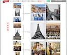 大切な思い出を形にする感動スライドショーを作ります 今、蘇る記憶！本物志向に応える 美しく上質なフォトムービー! イメージ12
