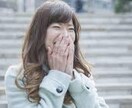 電話サービスまずはお試しで気軽に5分お話相手ます 電話とか緊張！ドキドキ！どんな人？!まずはちょっとだけ通話し イメージ5