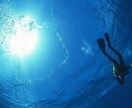 カリスマ、ドSの私が、ヤバい親友として話を聞きます カウンセラーとしてではなく悩み、相談欲しい話5分でも聞きます イメージ5